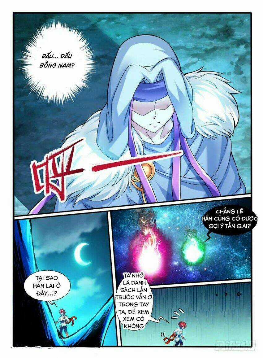 Huyễn Thú Vương Chapter 261 trang 2