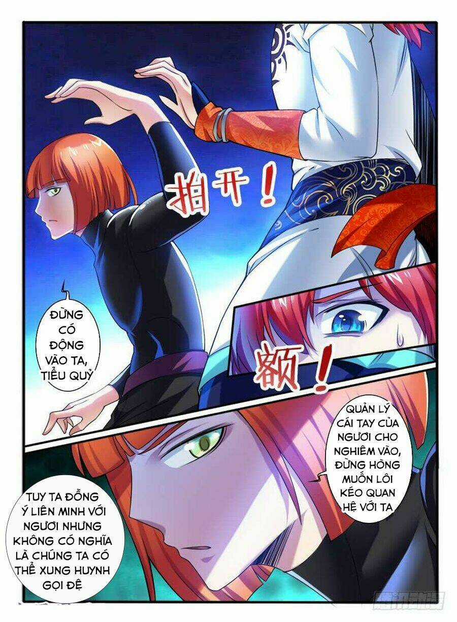 Huyễn Thú Vương Chapter 262 trang 6