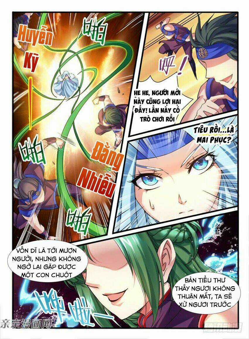 Huyễn Thú Vương Chapter 265 trang 3