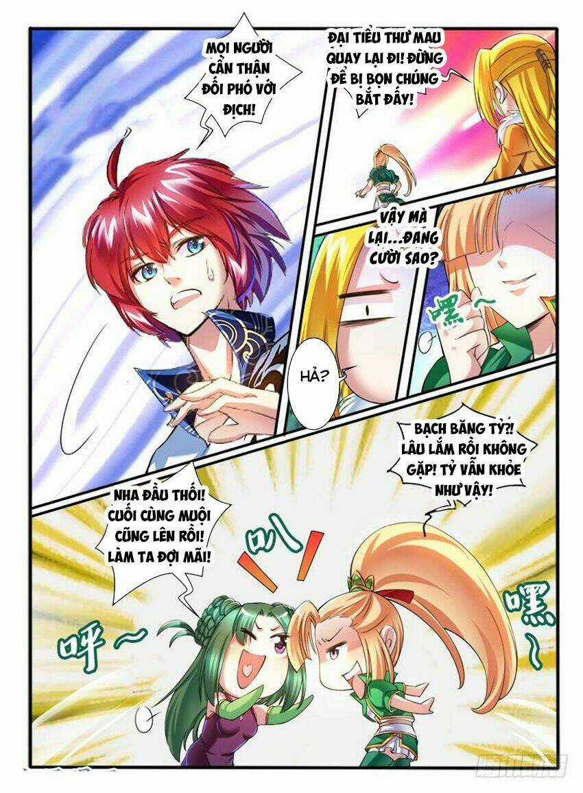 Huyễn Thú Vương Chapter 266 trang 2