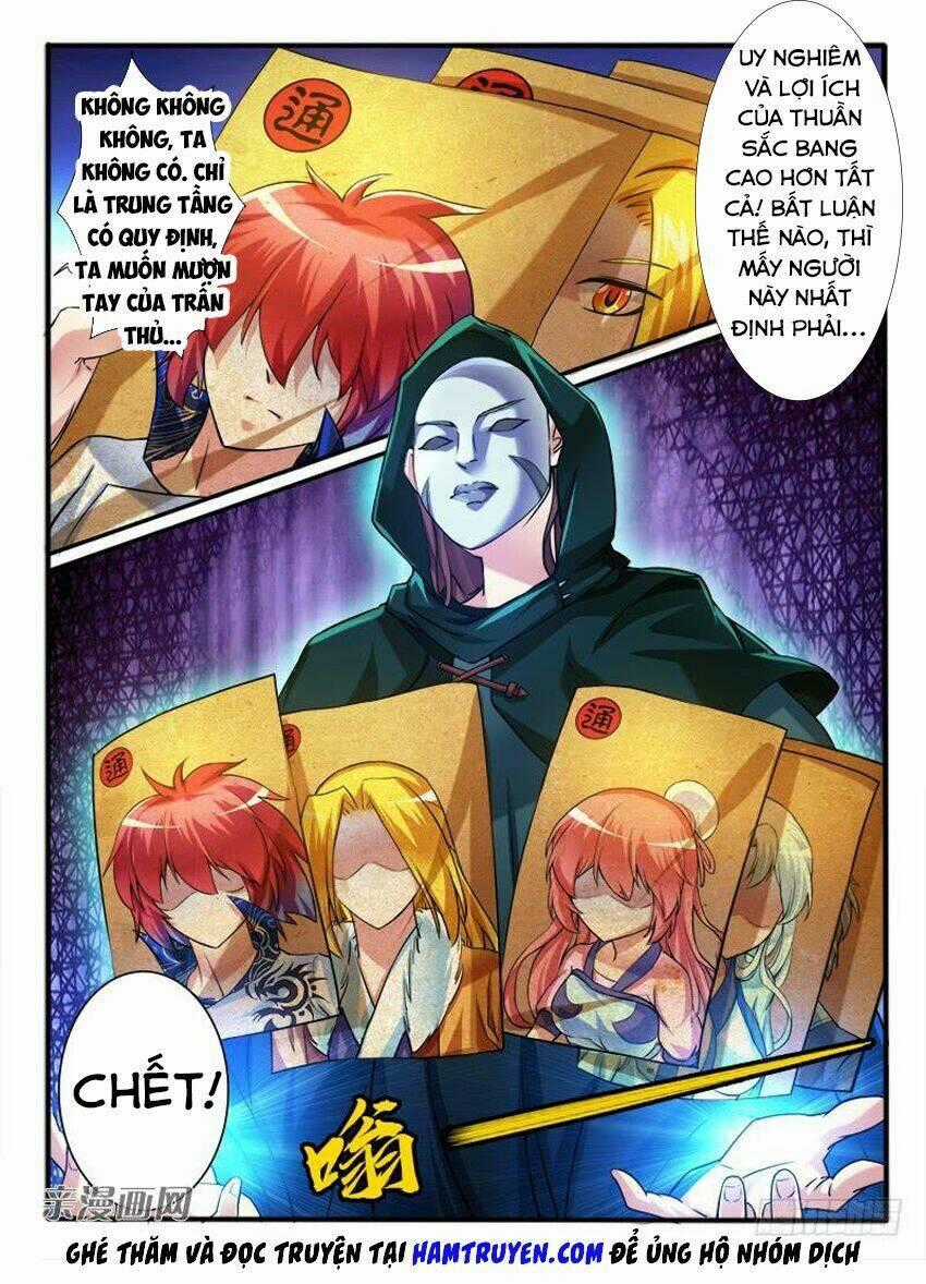 Huyễn Thú Vương Chapter 271 trang 12