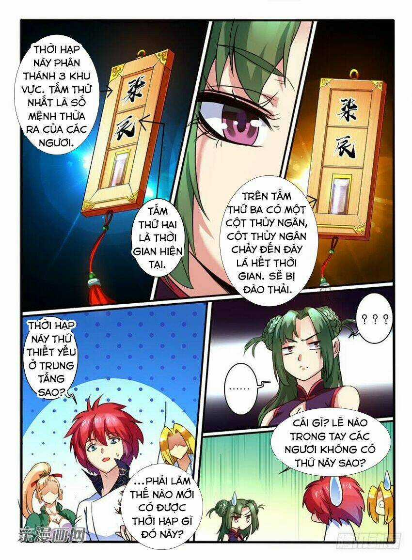 Huyễn Thú Vương Chapter 271 trang 7