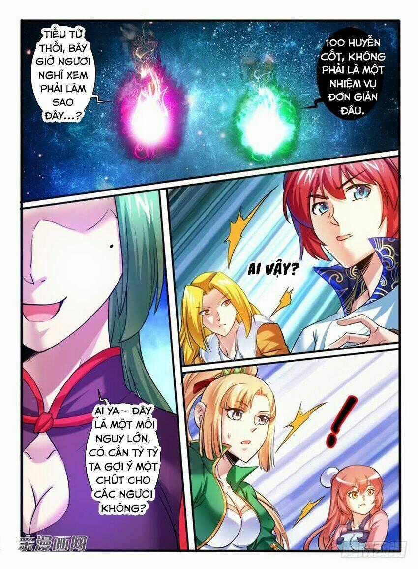 Huyễn Thú Vương Chapter 272 trang 12