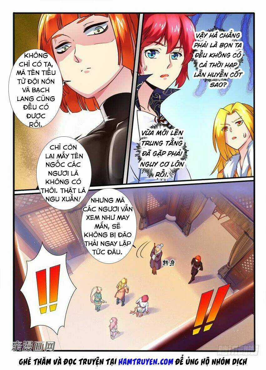 Huyễn Thú Vương Chapter 272 trang 6