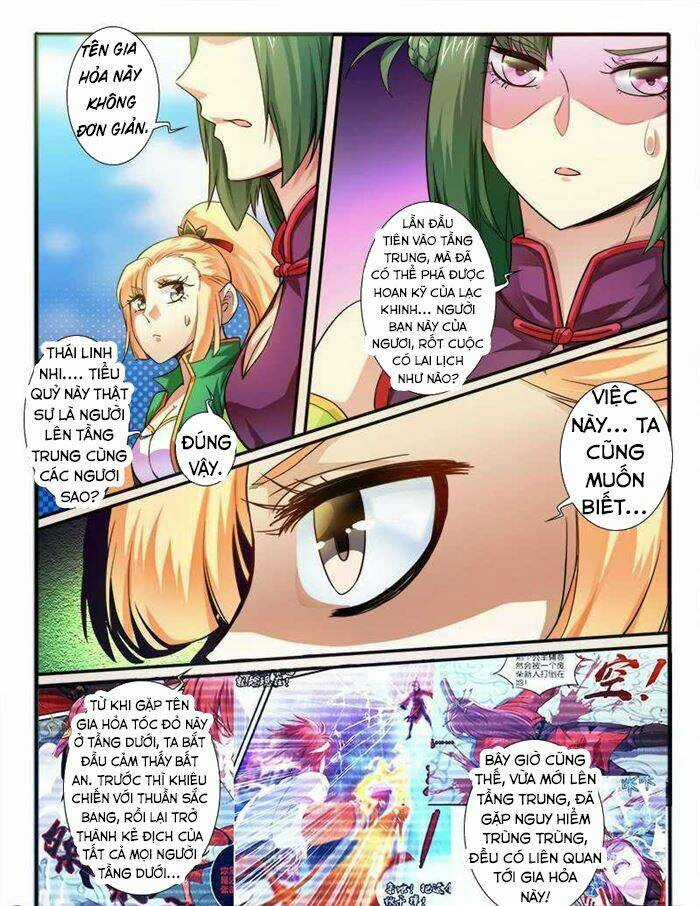 Huyễn Thú Vương Chapter 285 trang 4