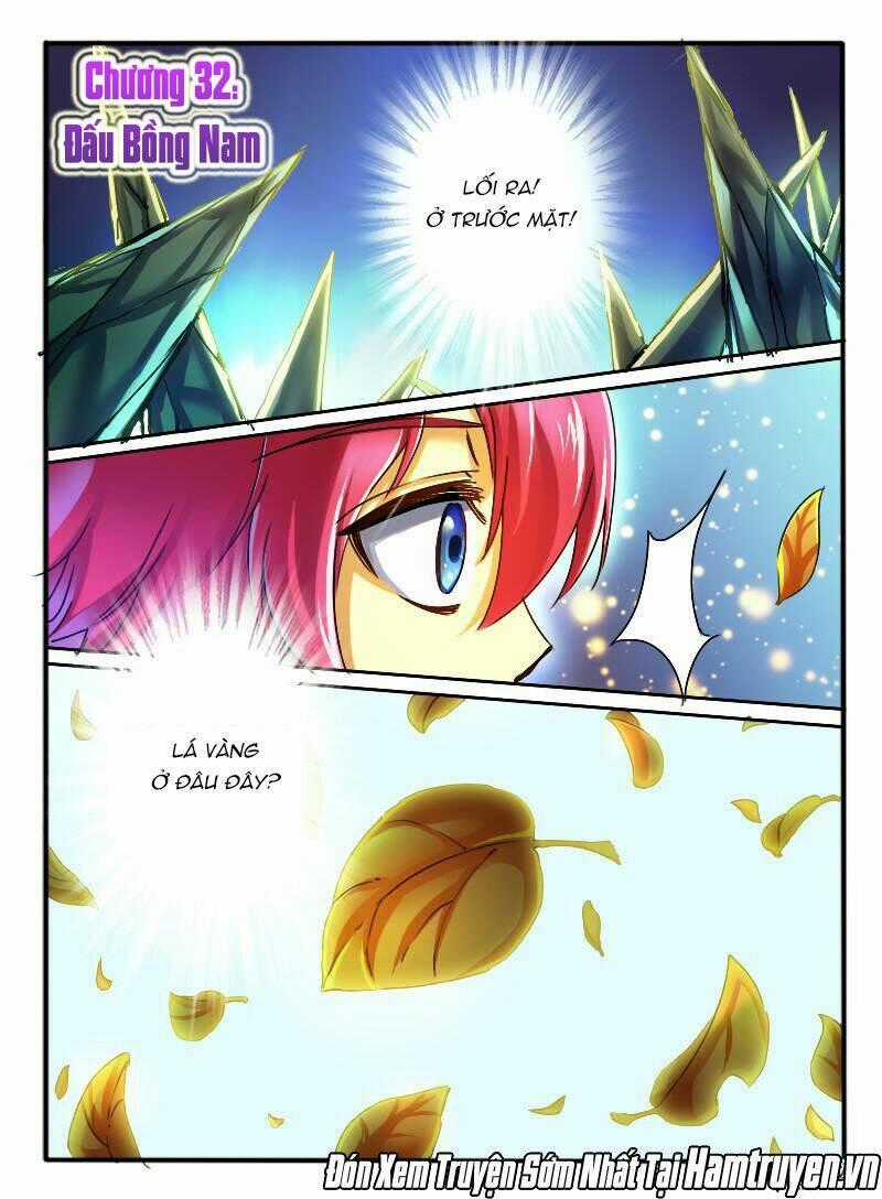 Huyễn Thú Vương Chapter 32 trang 0