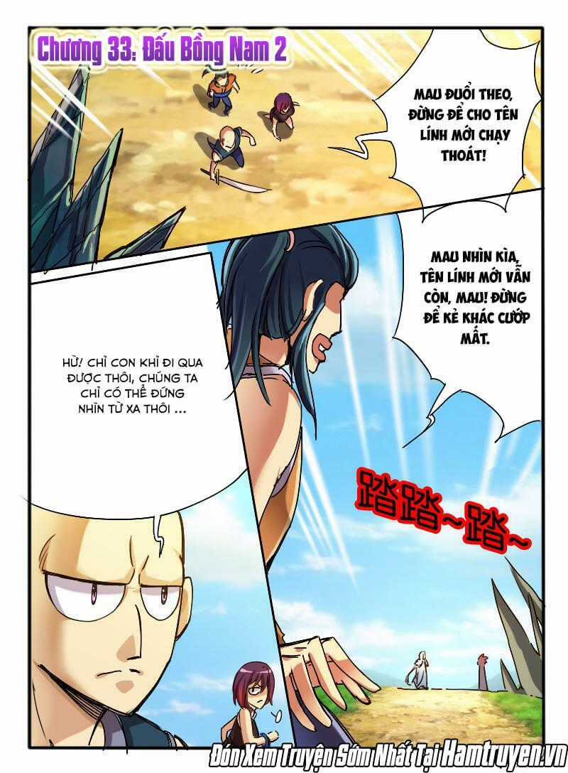 Huyễn Thú Vương Chapter 33 trang 0
