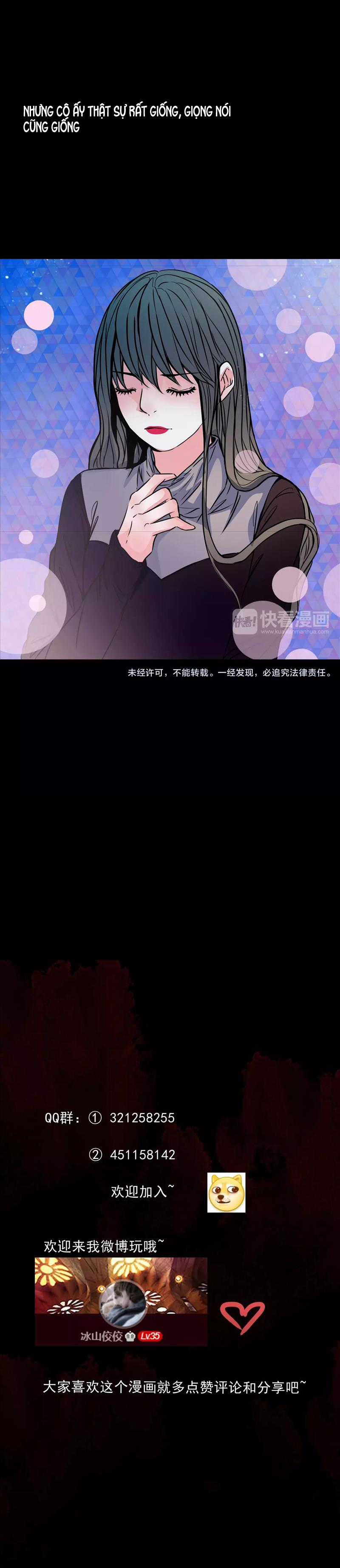 Huyễn Thực Chapter 35 trang 14