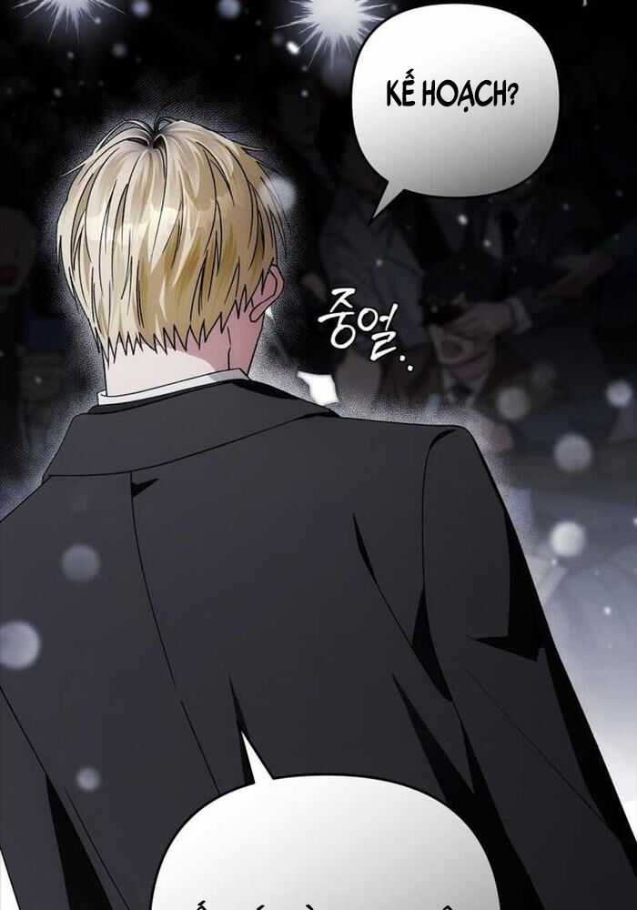 Huyễn Tượng Thợ Săn Tại Dị Giới Chapter 0 trang 16