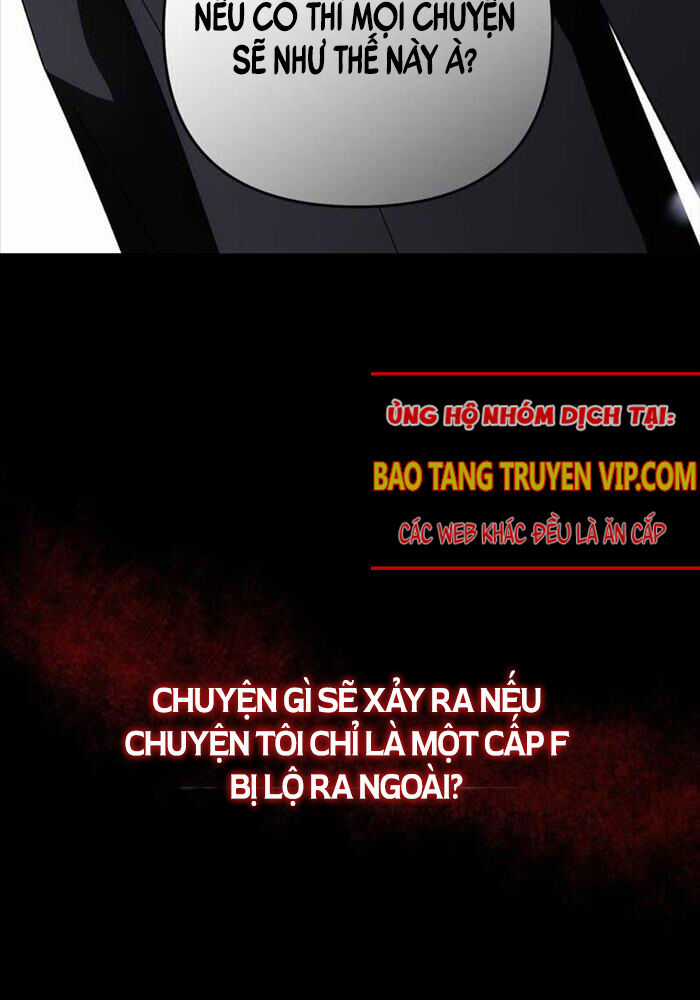 Huyễn Tượng Thợ Săn Tại Dị Giới Chapter 0 trang 17