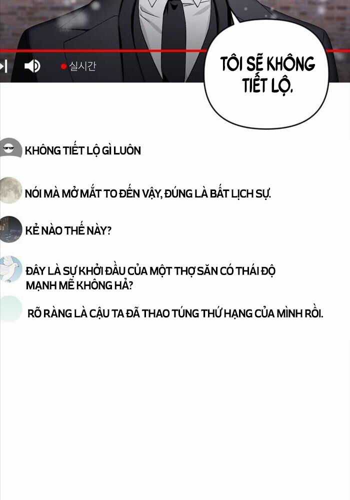 Huyễn Tượng Thợ Săn Tại Dị Giới Chapter 0 trang 26