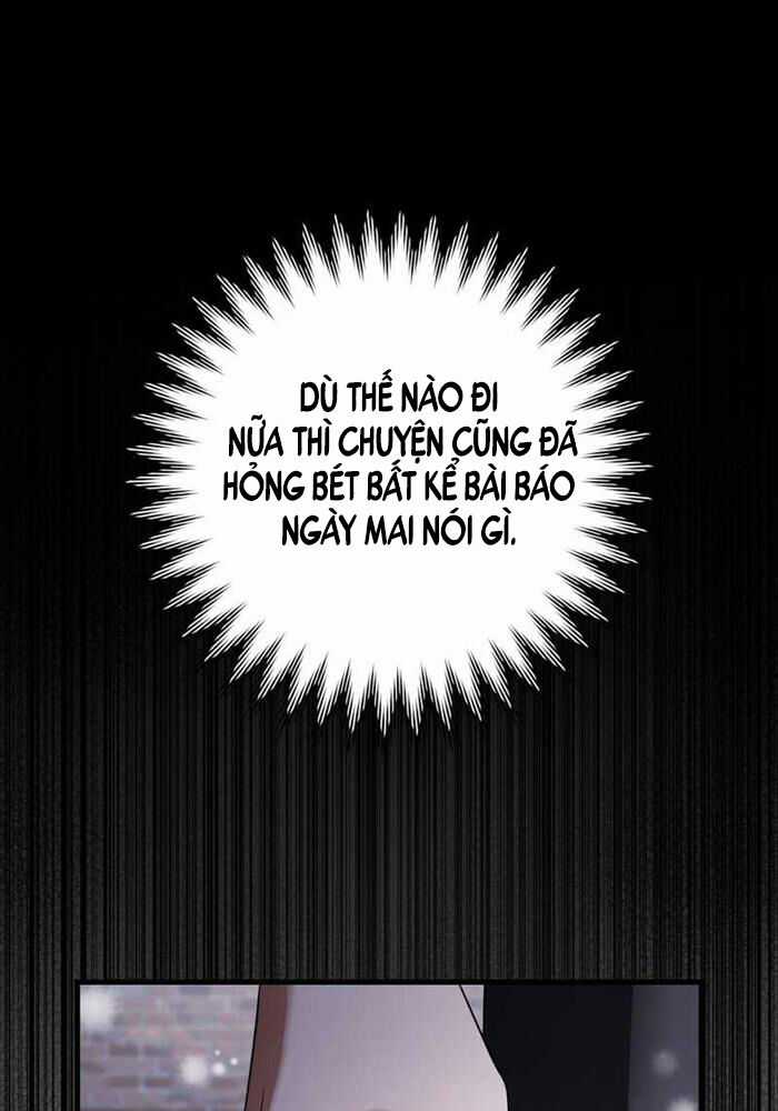 Huyễn Tượng Thợ Săn Tại Dị Giới Chapter 0 trang 32