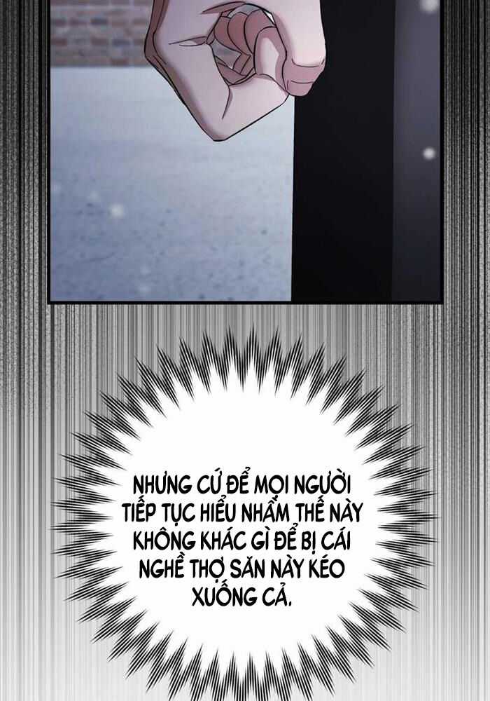 Huyễn Tượng Thợ Săn Tại Dị Giới Chapter 0 trang 33
