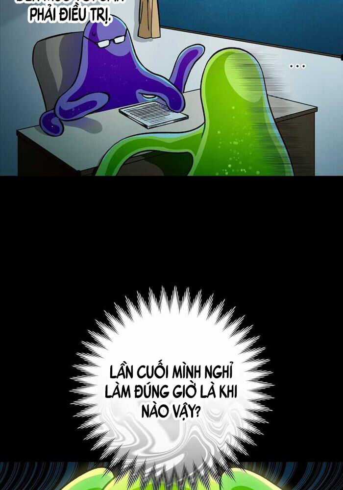 Huyễn Tượng Thợ Săn Tại Dị Giới Chapter 0 trang 57