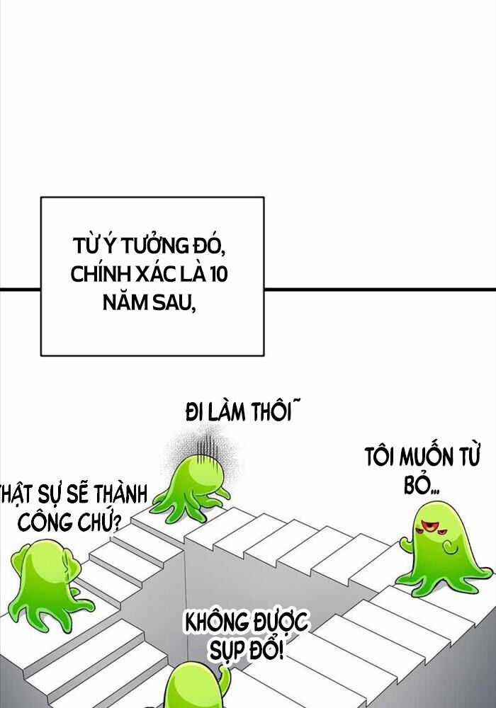 Huyễn Tượng Thợ Săn Tại Dị Giới Chapter 0 trang 77