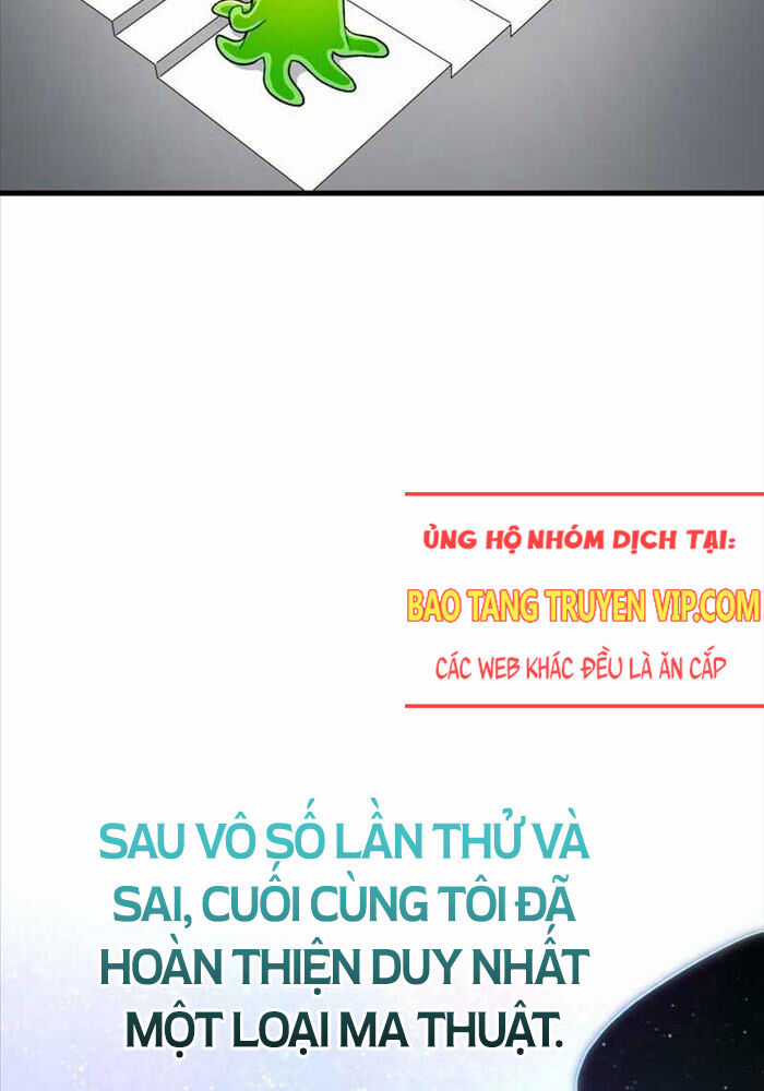 Huyễn Tượng Thợ Săn Tại Dị Giới Chapter 0 trang 78