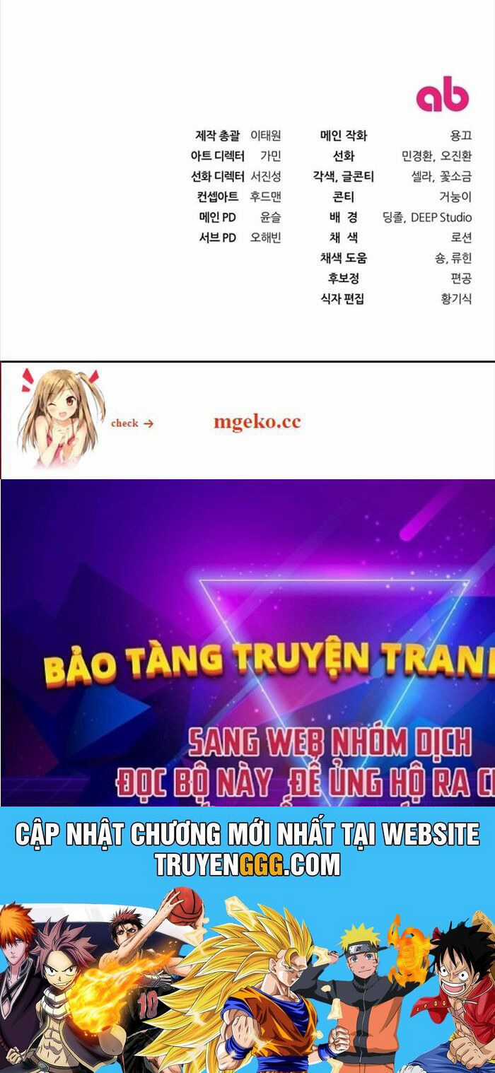 Huyễn Tượng Thợ Săn Tại Dị Giới Chapter 0 trang 94