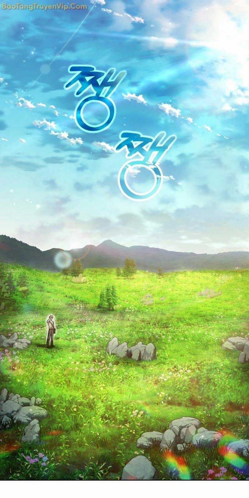 Huyễn Tượng Thợ Săn Tại Dị Giới Chapter 24 trang 4