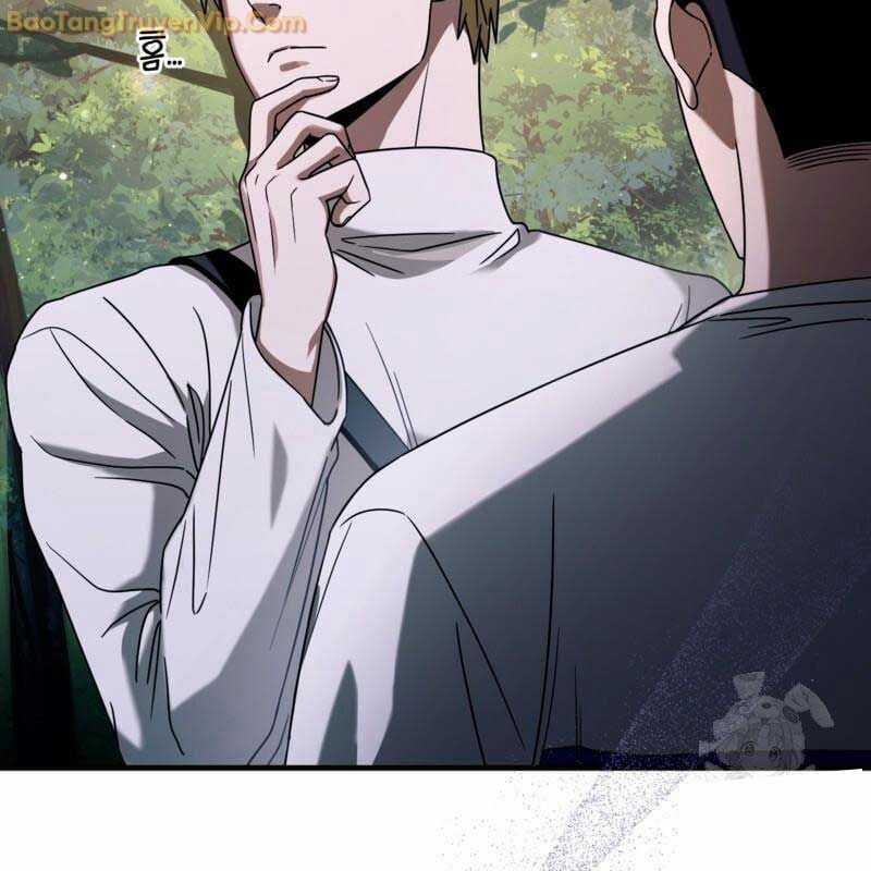 Huyễn Tượng Thợ Săn Tại Dị Giới Chapter 24 trang 73