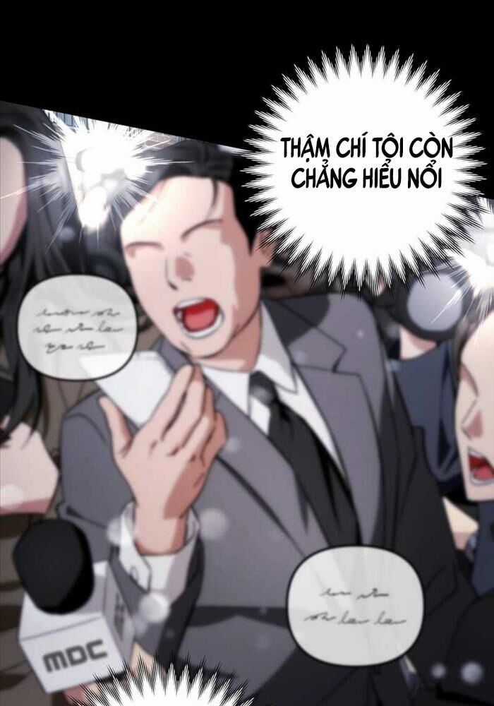 Huyễn Tượng Thợ Săn Tại Dị Giới Chương 0 trang 14