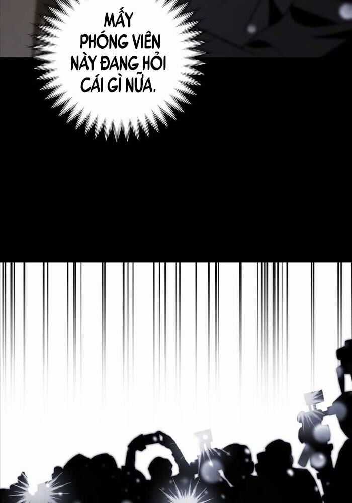 Huyễn Tượng Thợ Săn Tại Dị Giới Chương 0 trang 15