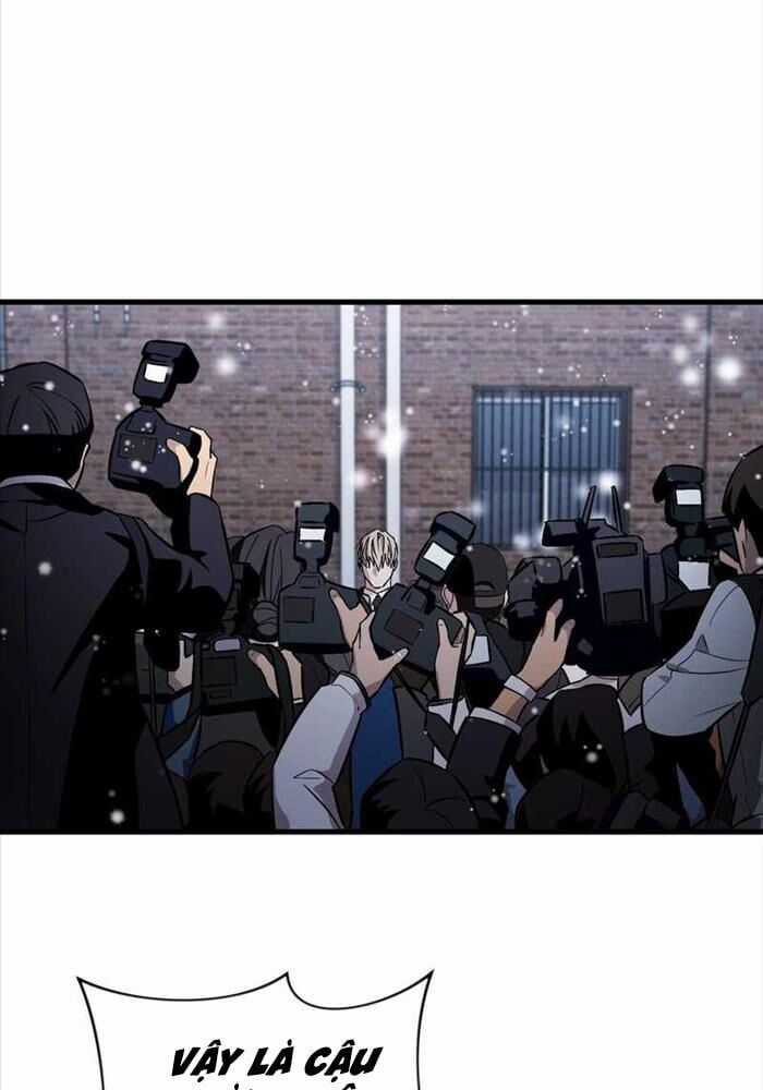 Huyễn Tượng Thợ Săn Tại Dị Giới Chương 0 trang 27