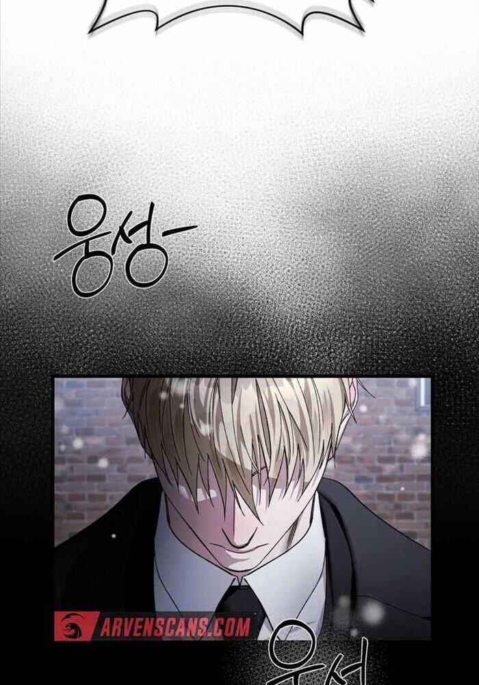 Huyễn Tượng Thợ Săn Tại Dị Giới Chương 0 trang 30