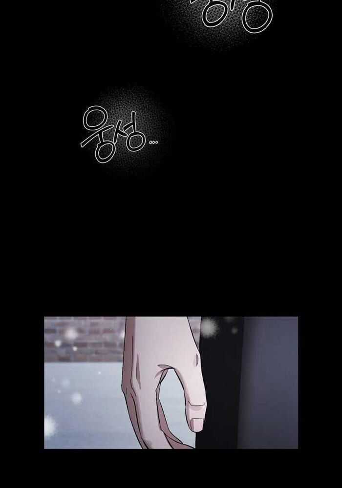 Huyễn Tượng Thợ Săn Tại Dị Giới Chương 0 trang 31