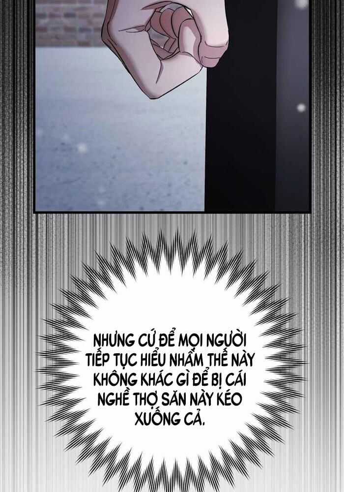 Huyễn Tượng Thợ Săn Tại Dị Giới Chương 0 trang 33