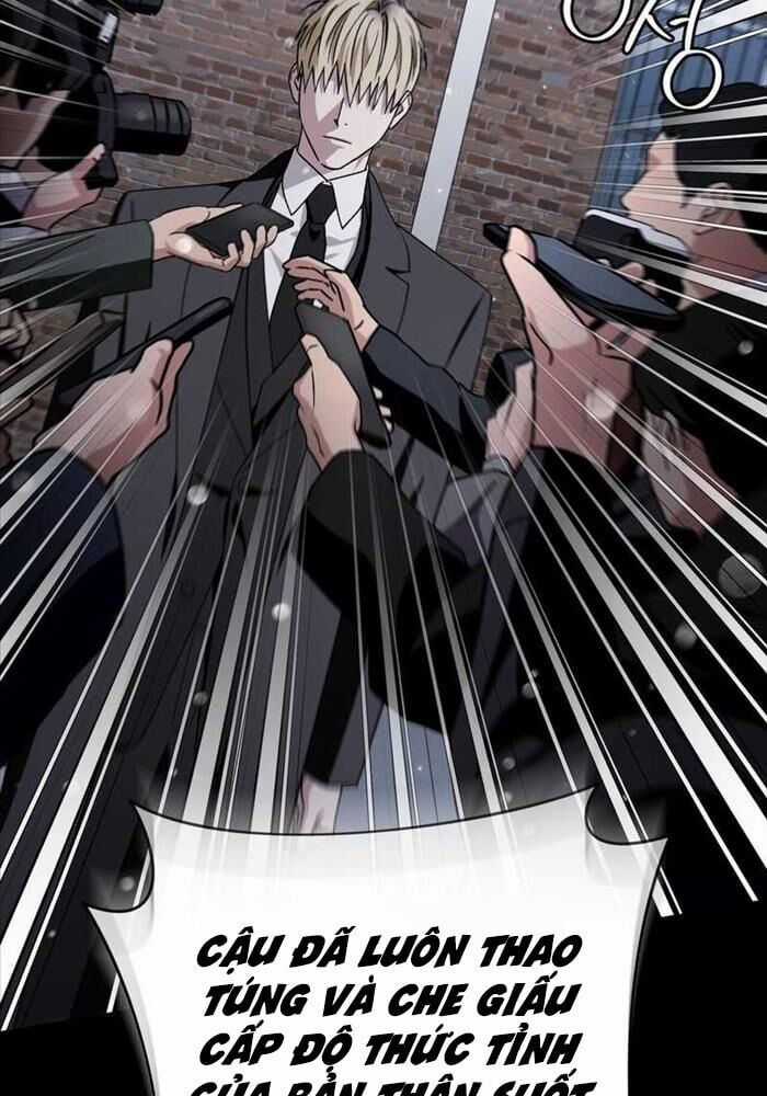 Huyễn Tượng Thợ Săn Tại Dị Giới Chương 0 trang 5