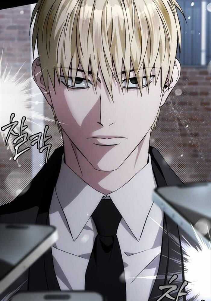 Huyễn Tượng Thợ Săn Tại Dị Giới Chương 0 trang 7