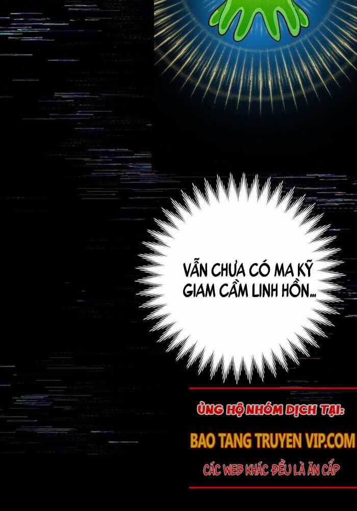 Huyễn Tượng Thợ Săn Tại Dị Giới Chương 0 trang 73