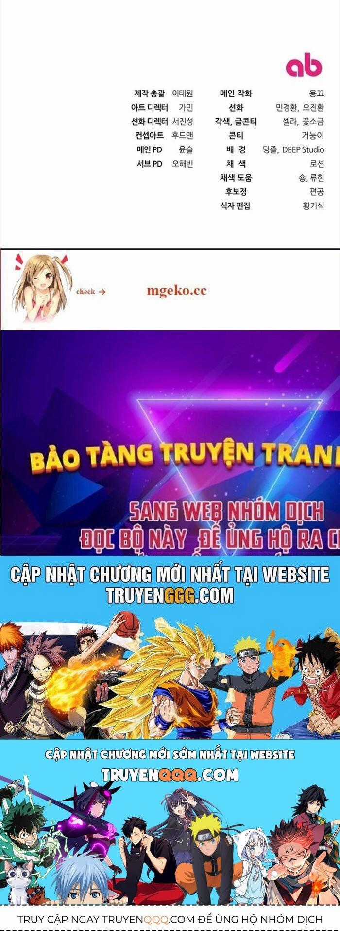Huyễn Tượng Thợ Săn Tại Dị Giới Chương 0 trang 94
