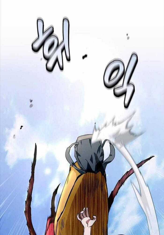 Huyễn Tượng Thợ Săn Tại Dị Giới Chương 1 trang 104