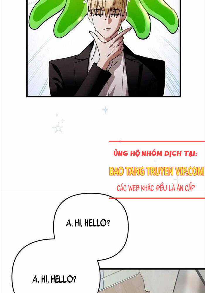 Huyễn Tượng Thợ Săn Tại Dị Giới Chương 1 trang 11