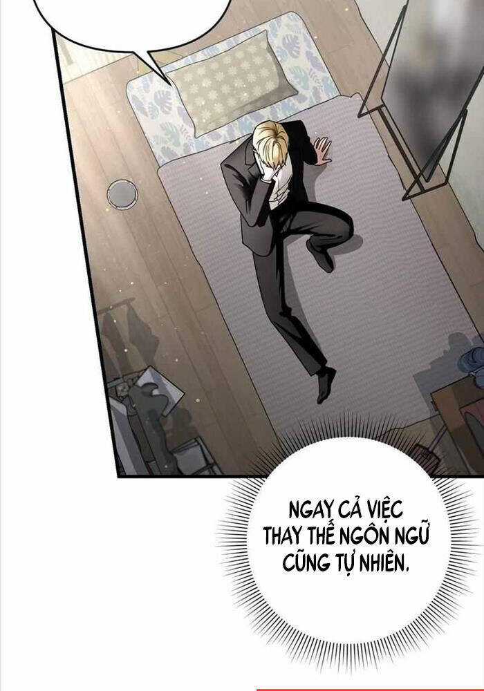 Huyễn Tượng Thợ Săn Tại Dị Giới Chương 1 trang 12