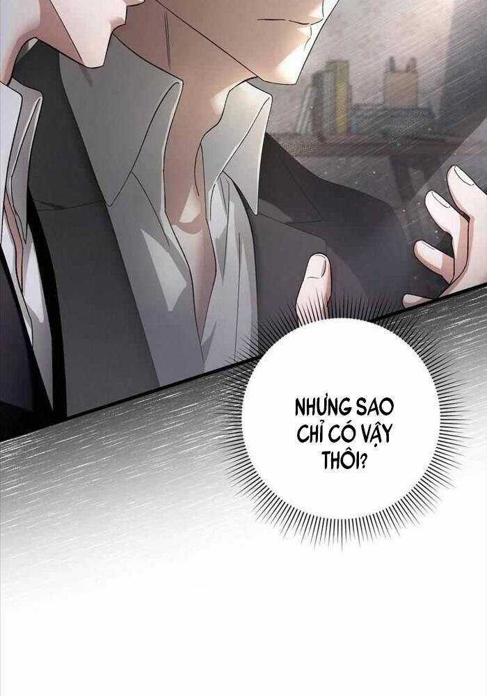 Huyễn Tượng Thợ Săn Tại Dị Giới Chương 1 trang 14