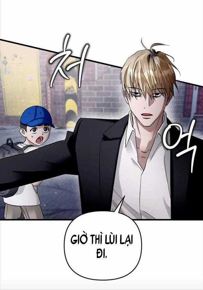 Huyễn Tượng Thợ Săn Tại Dị Giới Chương 1 trang 154