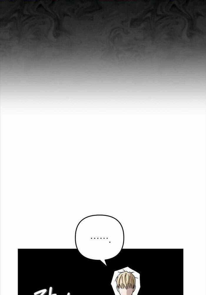 Huyễn Tượng Thợ Săn Tại Dị Giới Chương 1 trang 158