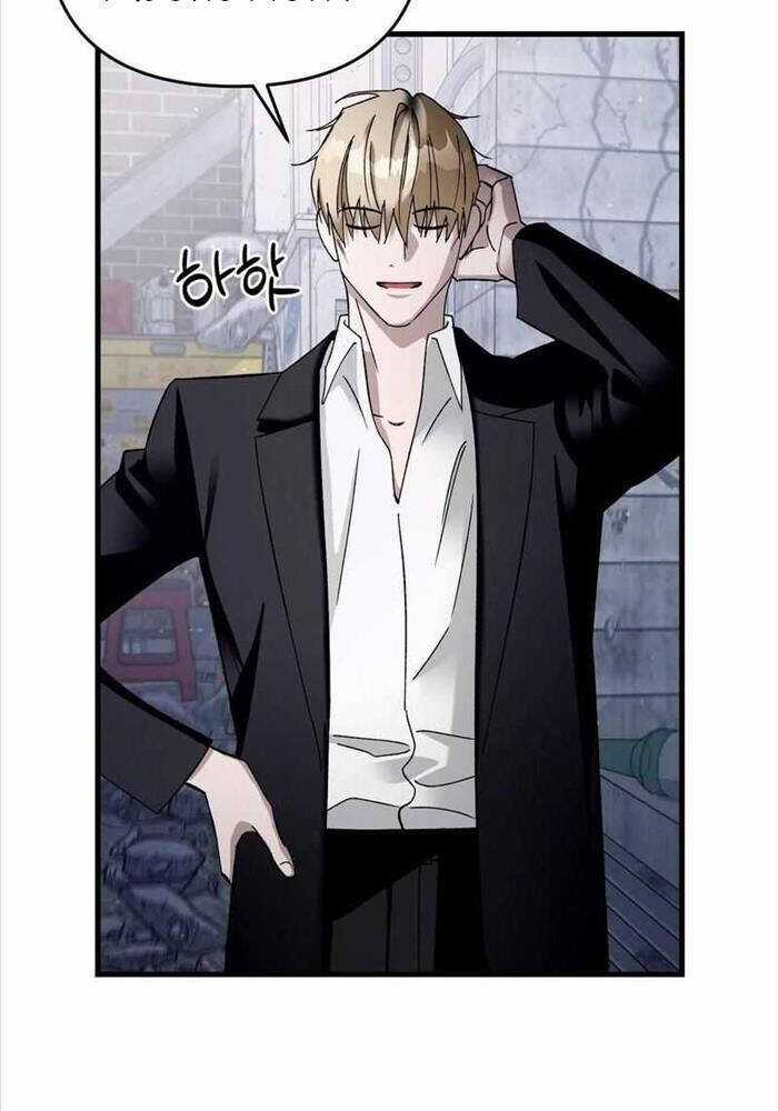 Huyễn Tượng Thợ Săn Tại Dị Giới Chương 1 trang 161