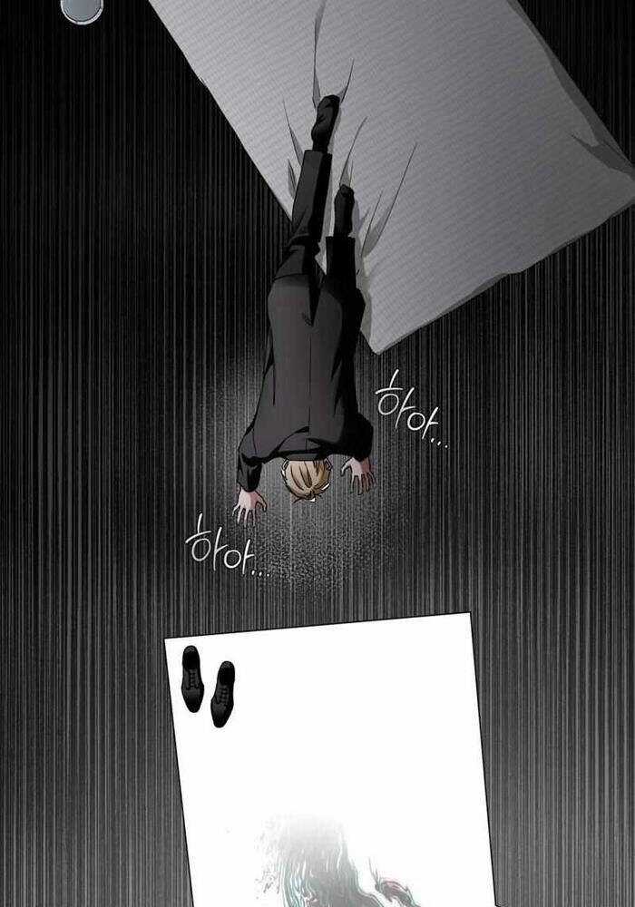 Huyễn Tượng Thợ Săn Tại Dị Giới Chương 1 trang 36