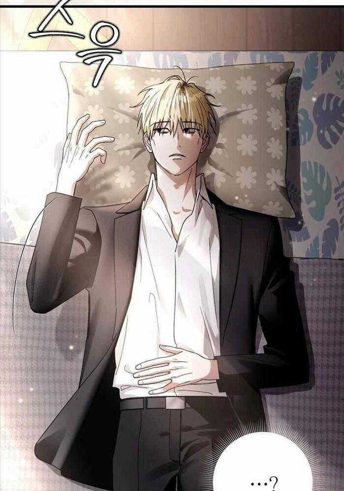 Huyễn Tượng Thợ Săn Tại Dị Giới Chương 1 trang 5