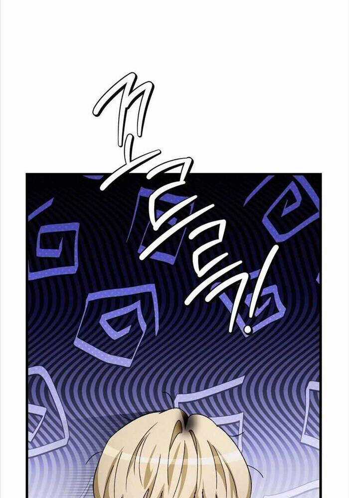 Huyễn Tượng Thợ Săn Tại Dị Giới Chương 1 trang 51