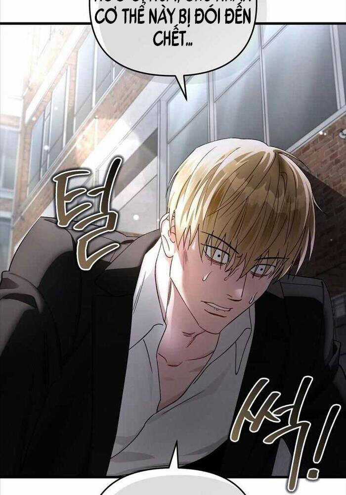 Huyễn Tượng Thợ Săn Tại Dị Giới Chương 1 trang 57