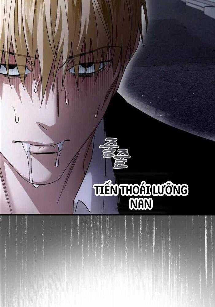 Huyễn Tượng Thợ Săn Tại Dị Giới Chương 1 trang 69