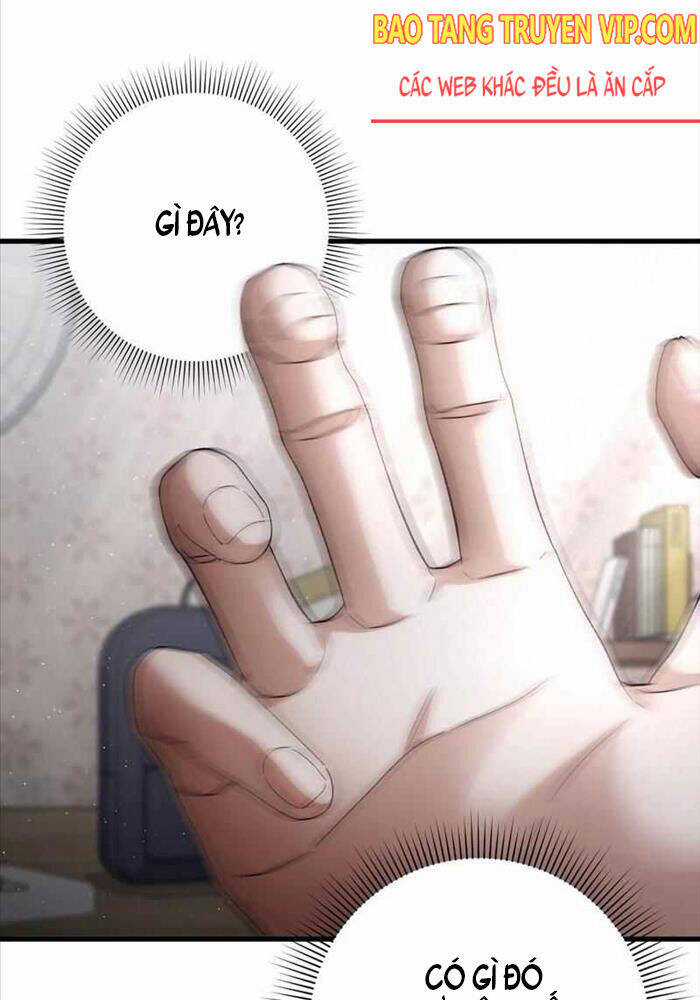 Huyễn Tượng Thợ Săn Tại Dị Giới Chương 1 trang 7