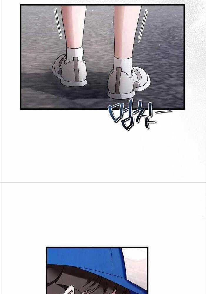 Huyễn Tượng Thợ Săn Tại Dị Giới Chương 1 trang 73