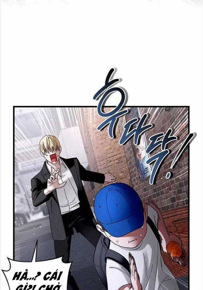 Huyễn Tượng Thợ Săn Tại Dị Giới Chương 1 trang 76