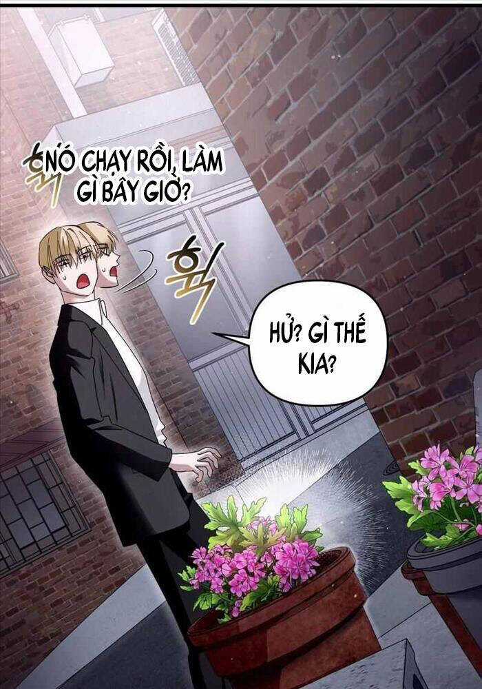 Huyễn Tượng Thợ Săn Tại Dị Giới Chương 1 trang 78