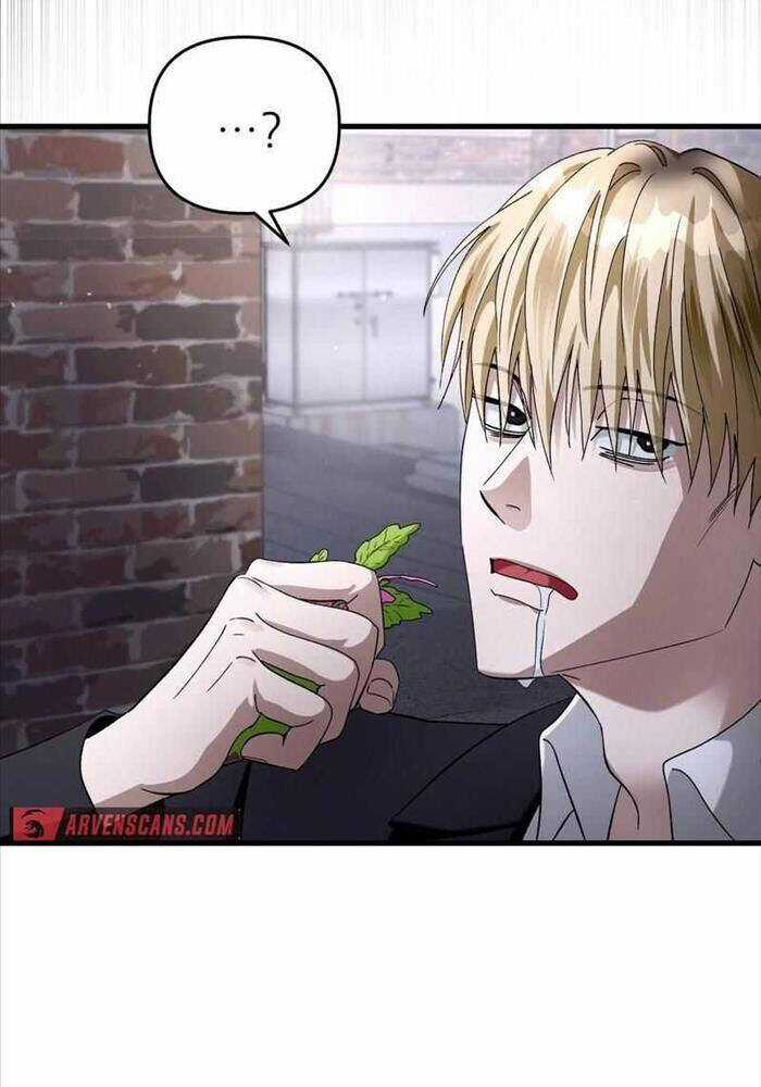 Huyễn Tượng Thợ Săn Tại Dị Giới Chương 1 trang 84